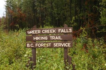 greer_creek_entrance_sign