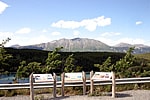 Emerald Lake Lookout